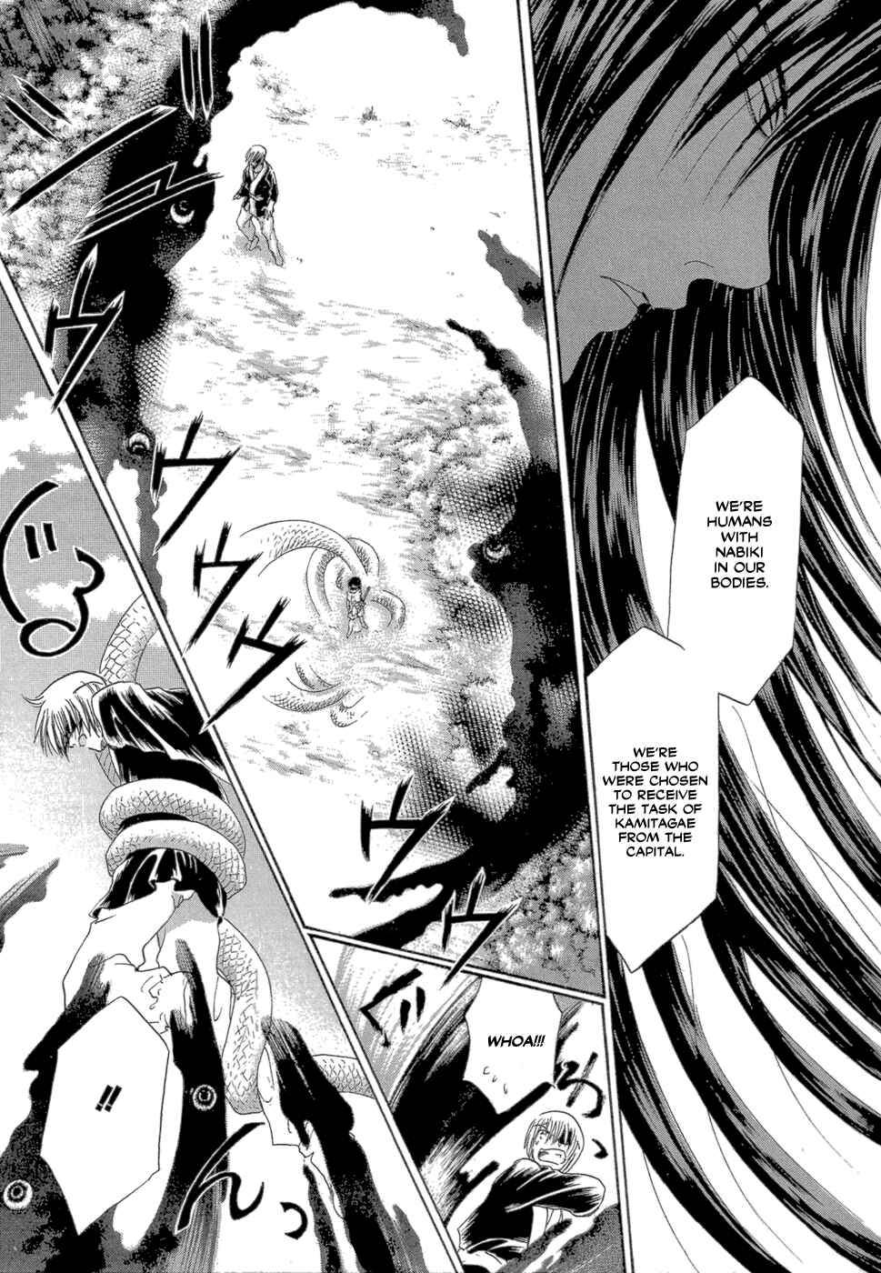 Page 10 Chapter 5 Tetsuichi