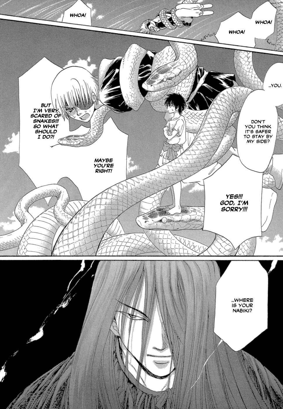 Page 11 Chapter 5 Tetsuichi
