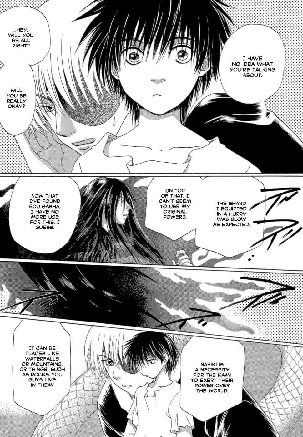 Page 12 Chapter 5 Tetsuichi