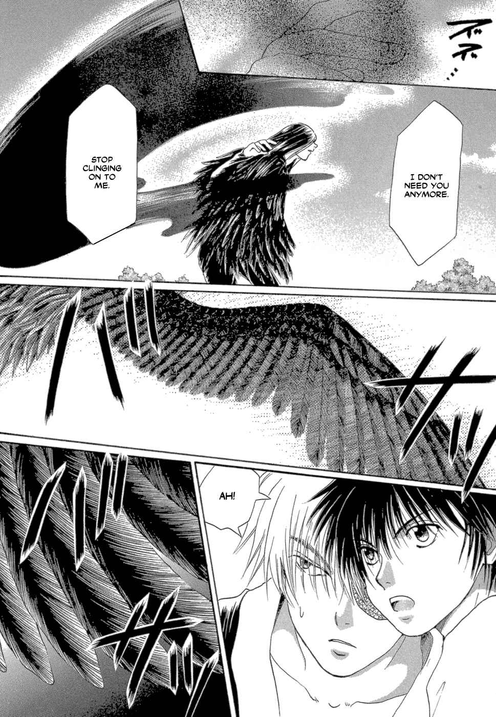 Page 13 Chapter 5 Tetsuichi