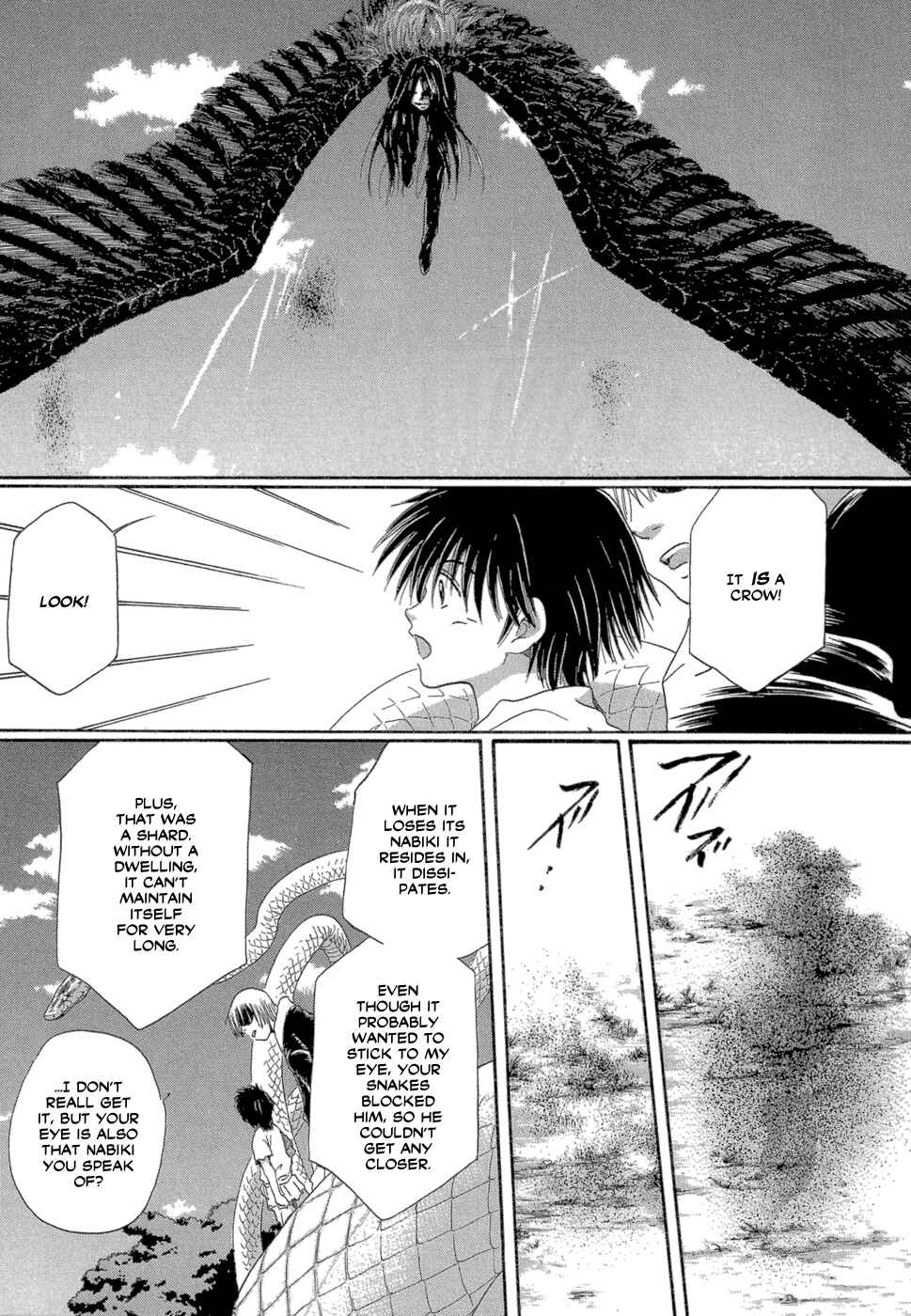Page 14 Chapter 5 Tetsuichi