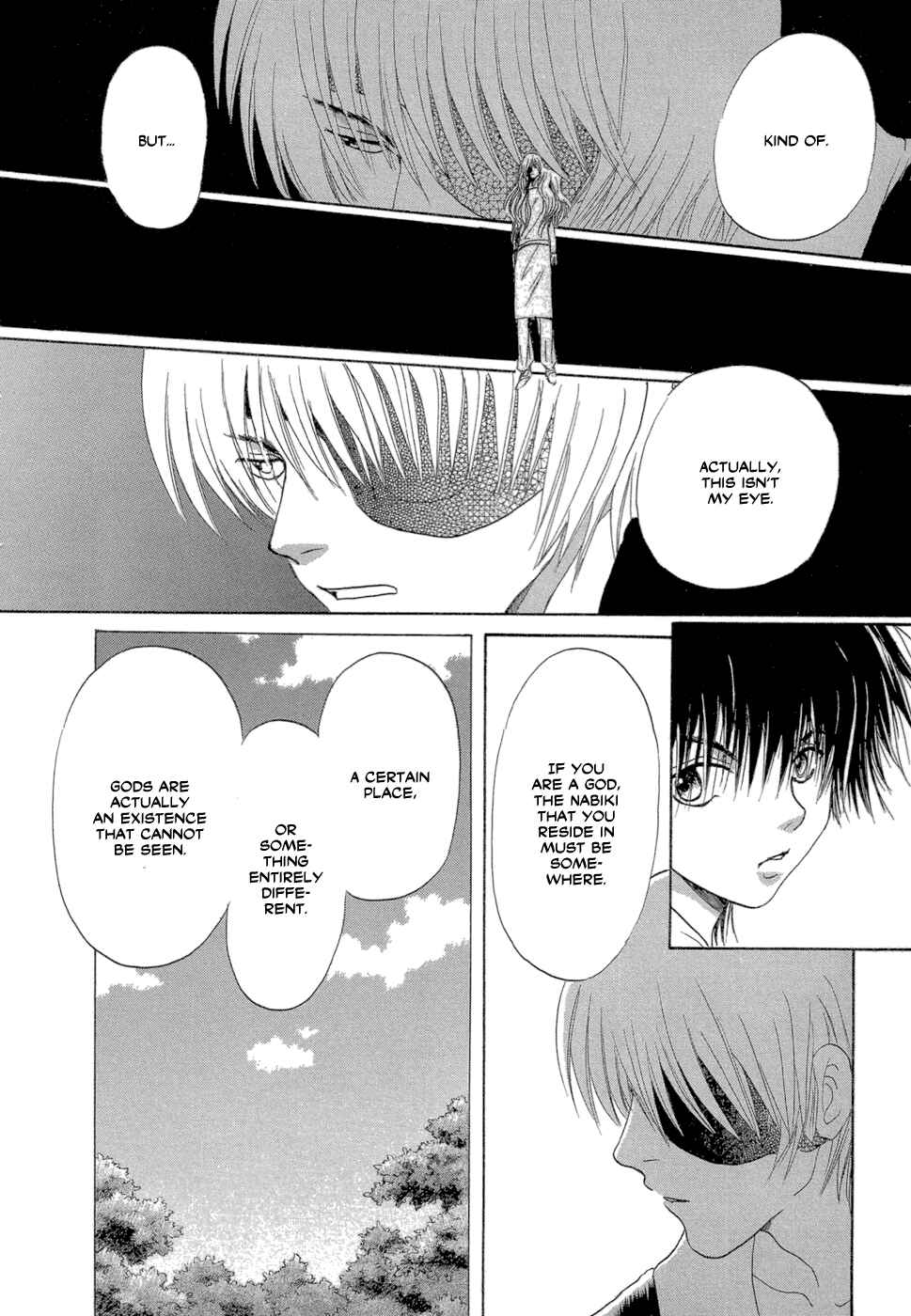 Page 15 Chapter 5 Tetsuichi