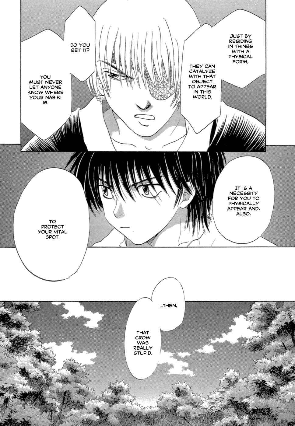 Page 16 Chapter 5 Tetsuichi