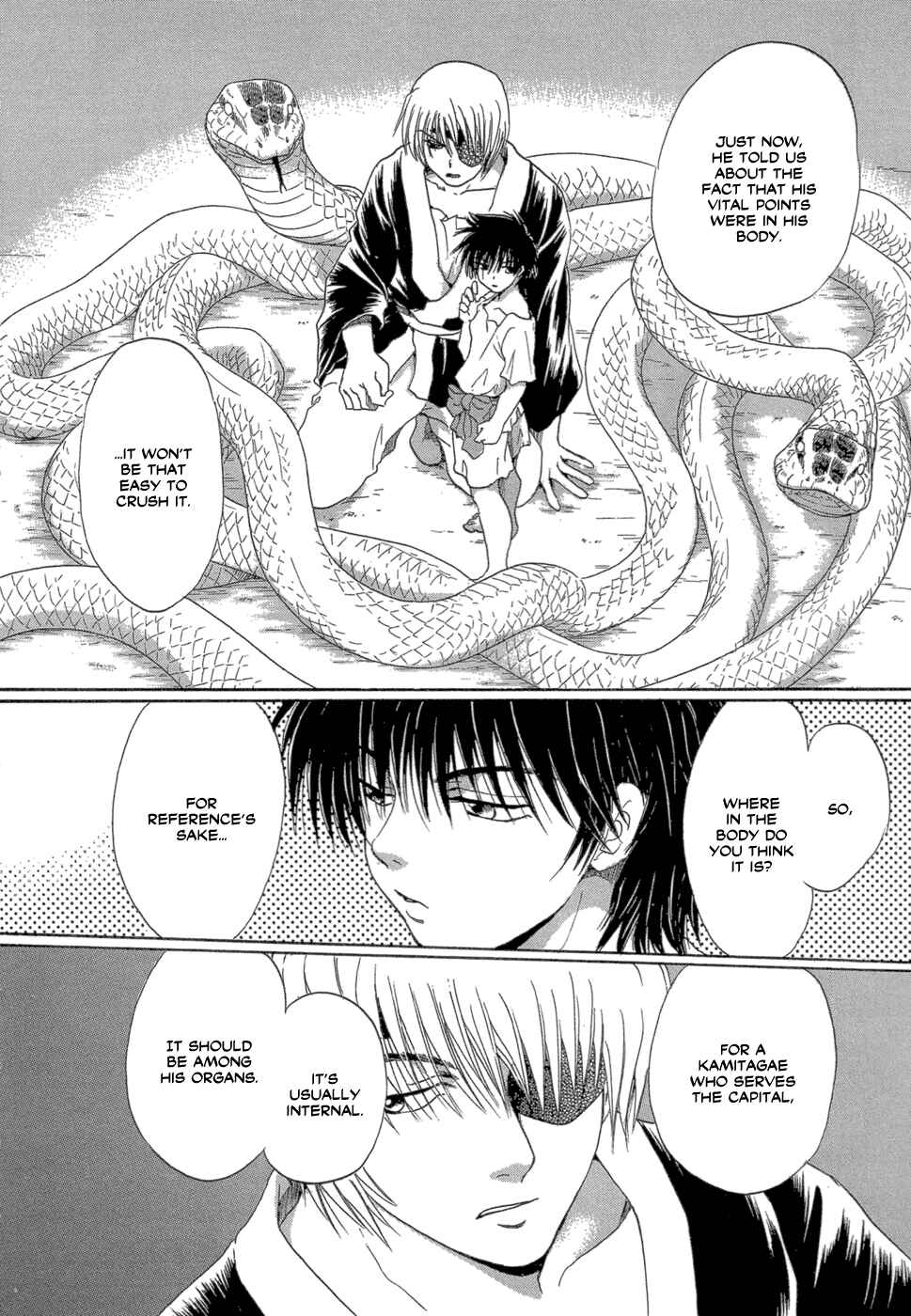 Page 17 Chapter 5 Tetsuichi
