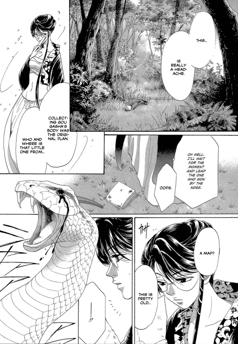 Page 18 Chapter 5 Tetsuichi