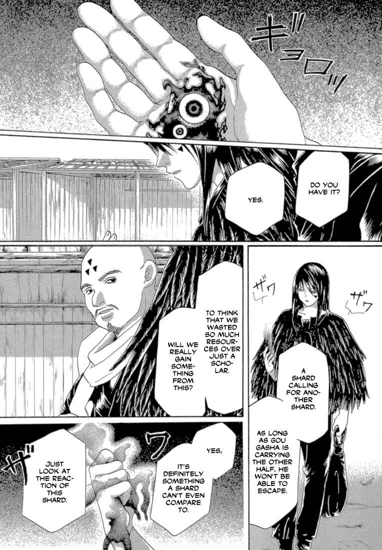 Page 15 Chapter 3 Tetsuichi