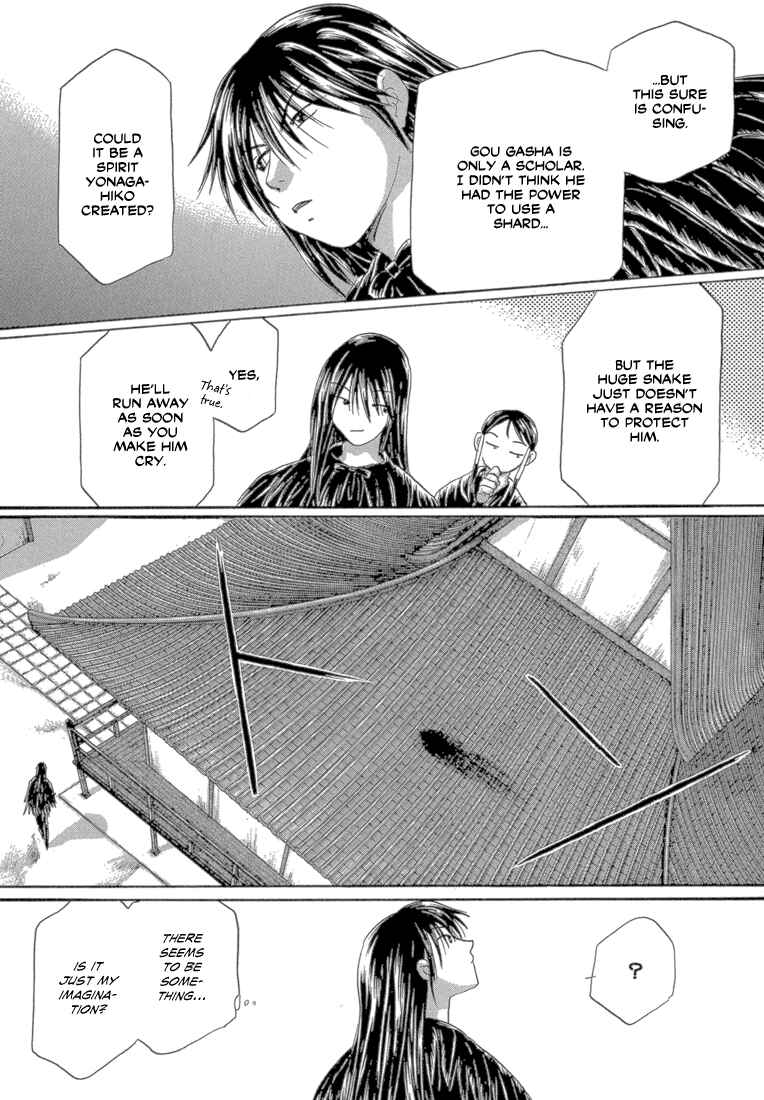 Page 26 Chapter 3 Tetsuichi