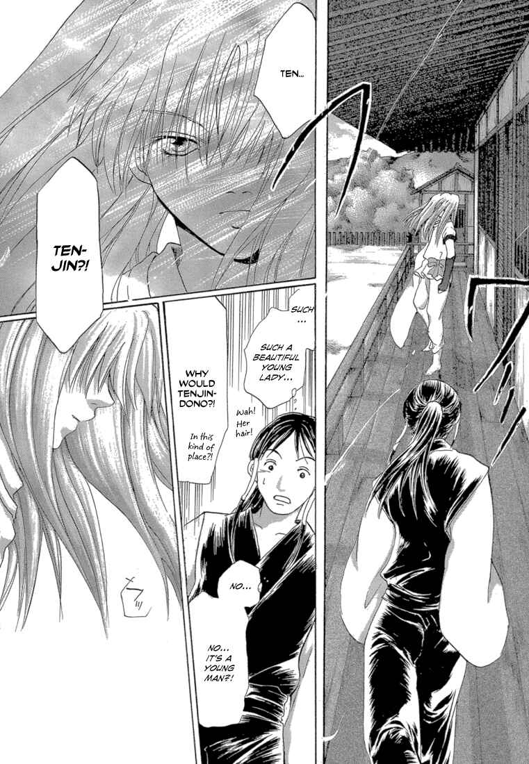 Page 28 Chapter 3 Tetsuichi
