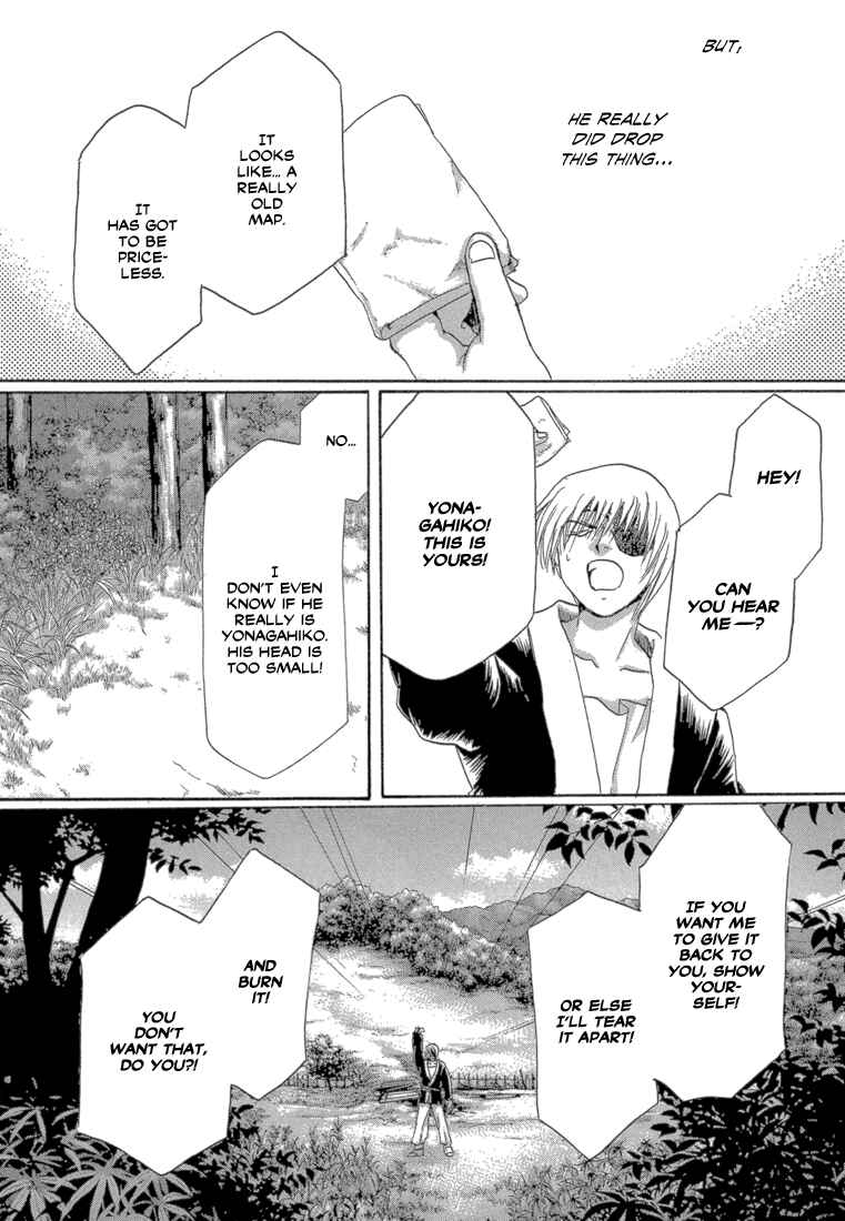 Page 32 Chapter 3 Tetsuichi