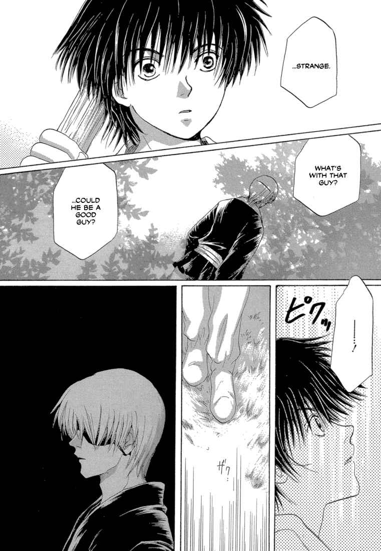 Page 34 Chapter 3 Tetsuichi