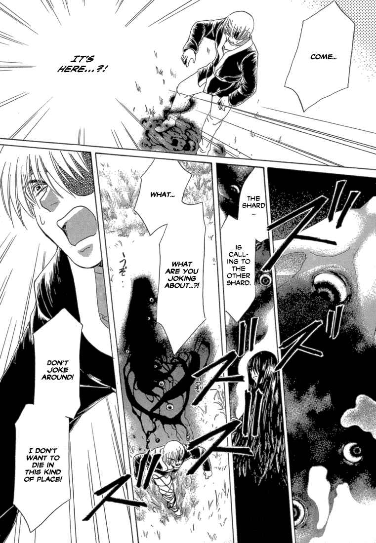 Page 36 Chapter 3 Tetsuichi