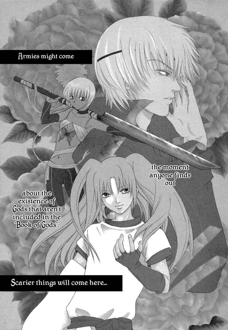 Page 4 Chapter 3 Tetsuichi