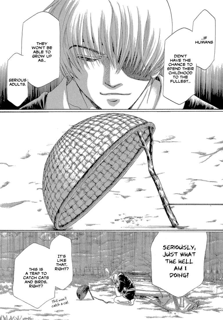 Page 6 Chapter 3 Tetsuichi