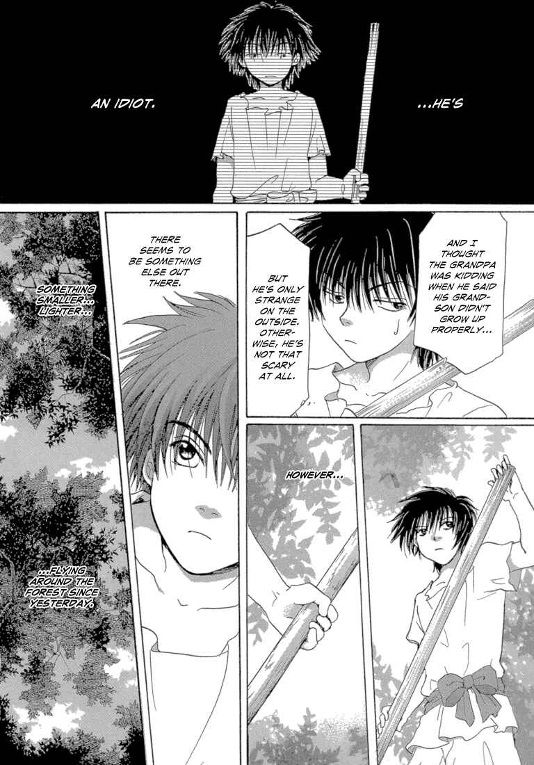 Page 8 Chapter 3 Tetsuichi