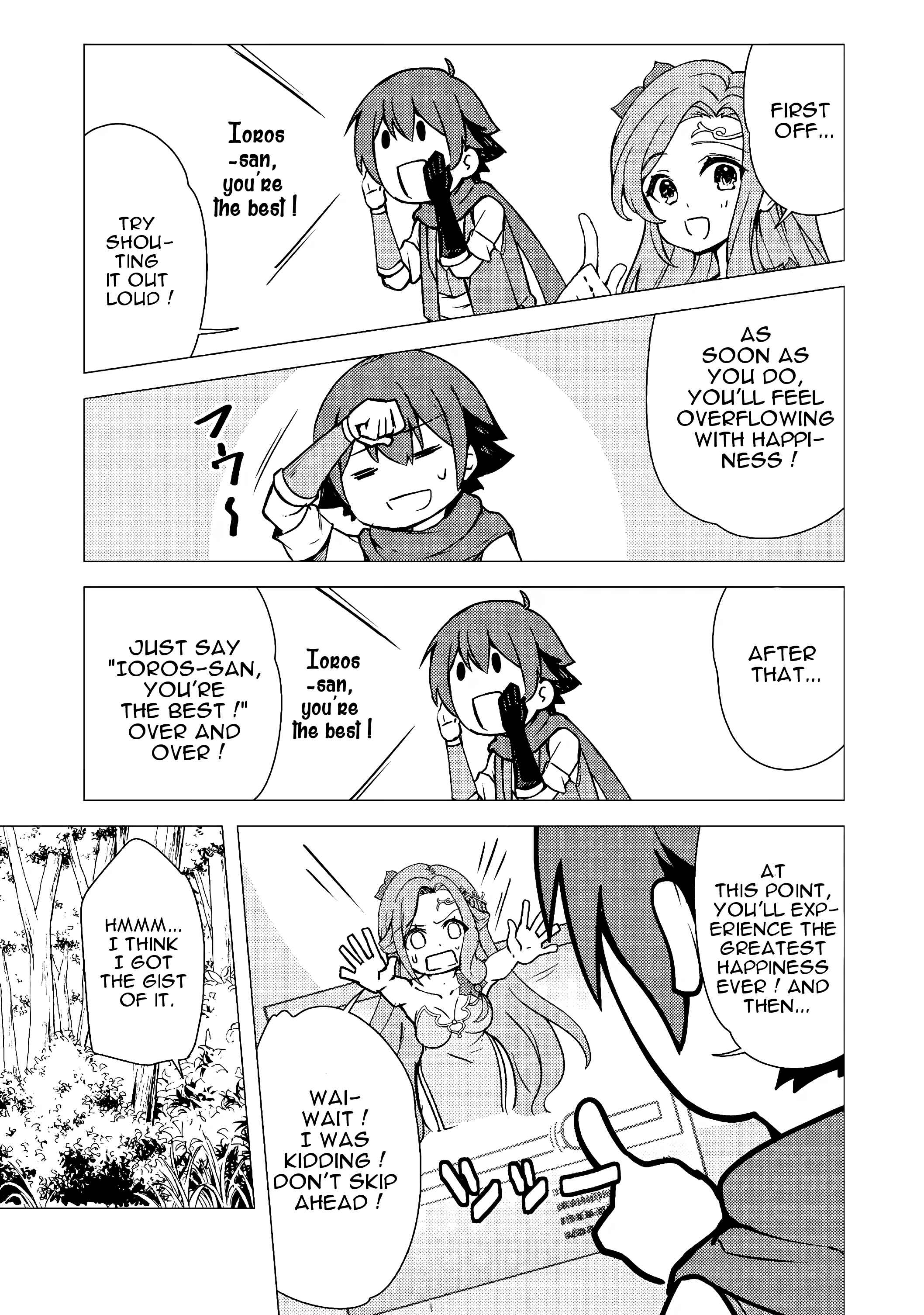 Page 12 Chapter 2.1 Isekai wa Shiawase (Template) ni Michiafurete iru