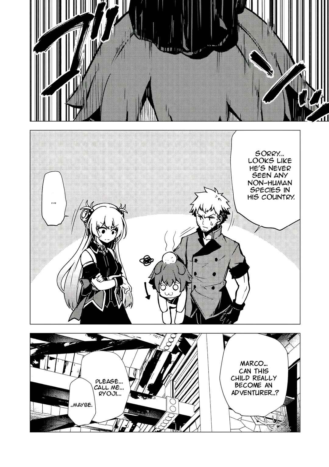 Page 13 Chapter 5.1 Isekai wa Shiawase (Template) ni Michiafurete iru