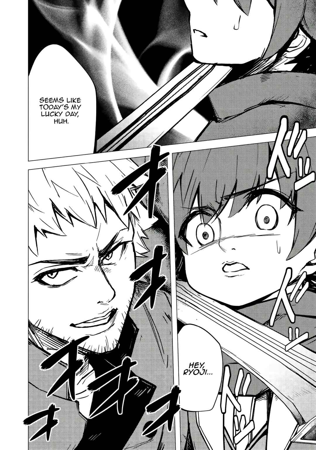 Page 4 Chapter 4.1 Isekai wa Shiawase (Template) ni Michiafurete iru