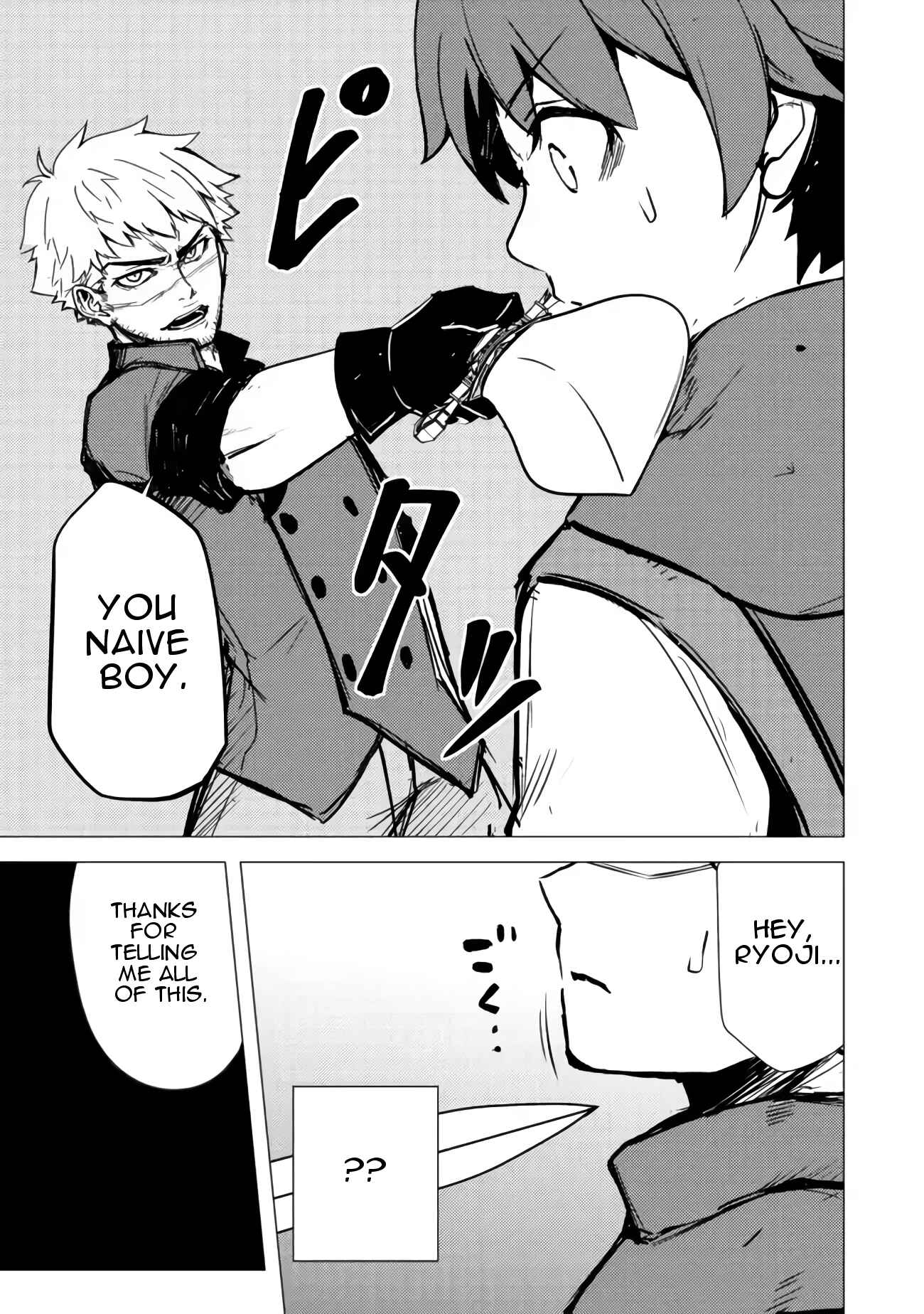 Page 15 Chapter 3.2 Isekai wa Shiawase (Template) ni Michiafurete iru