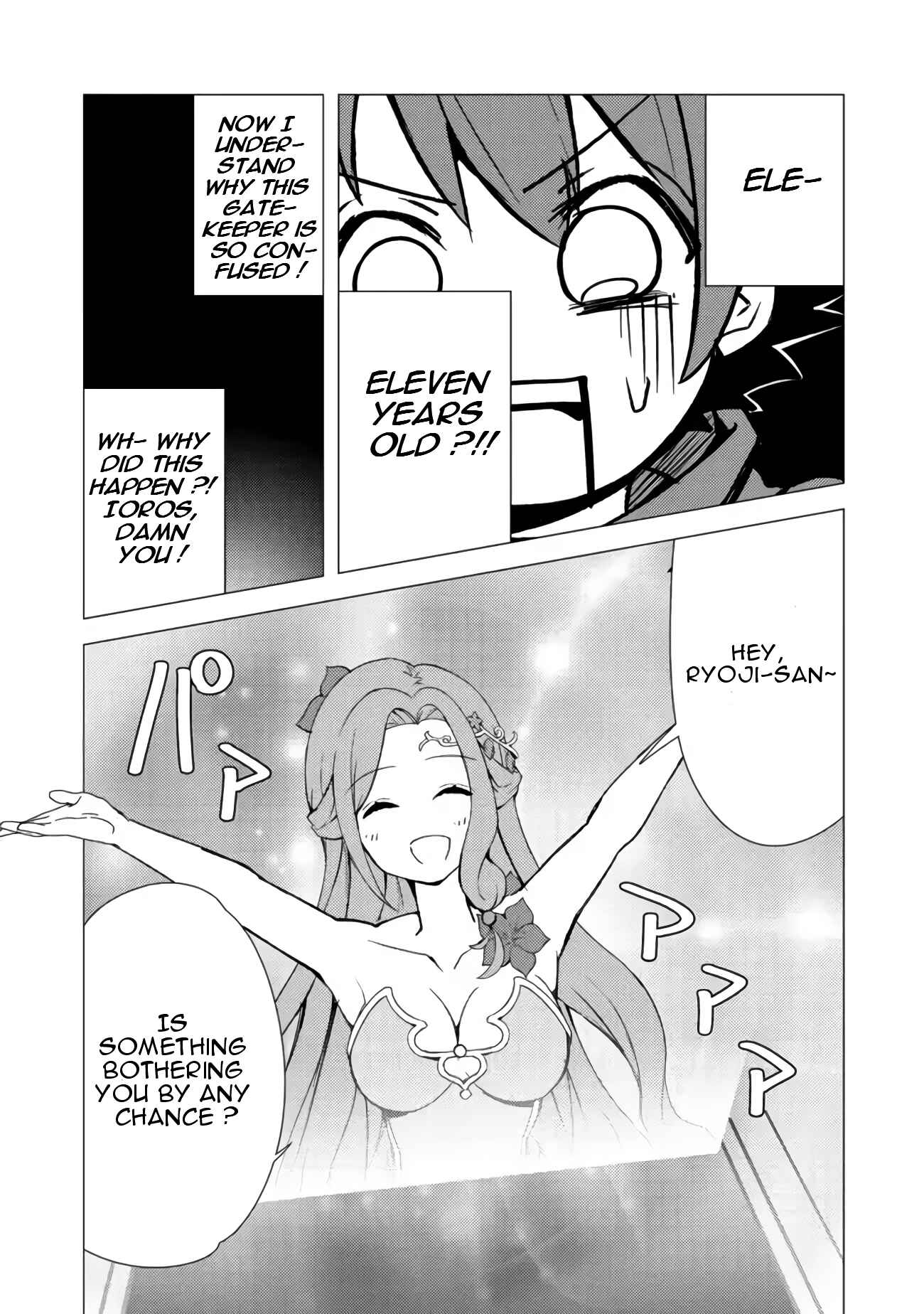 Page 5 Chapter 3.2 Isekai wa Shiawase (Template) ni Michiafurete iru