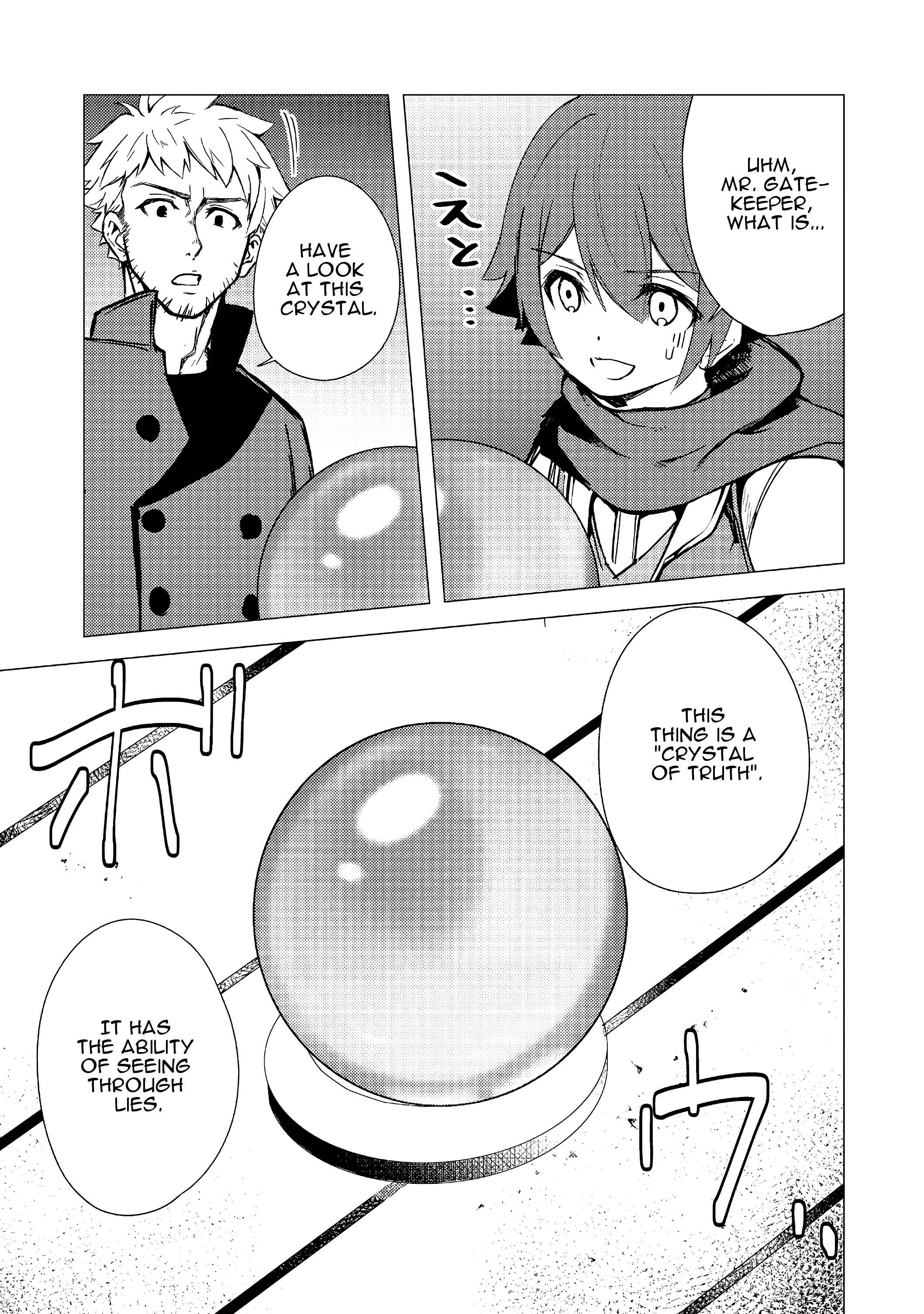 Page 12 Chapter 3.1 Isekai wa Shiawase (Template) ni Michiafurete iru