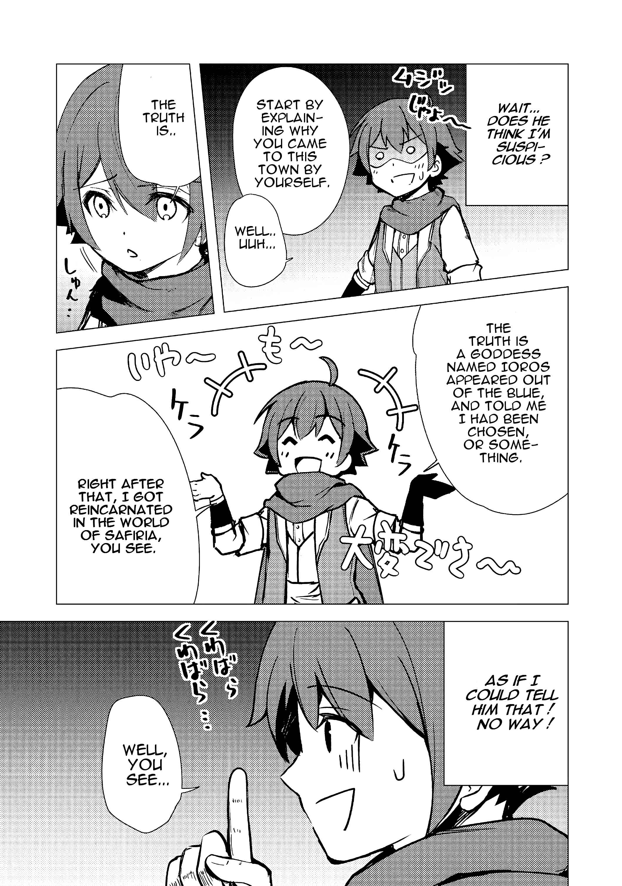 Page 14 Chapter 3.1 Isekai wa Shiawase (Template) ni Michiafurete iru