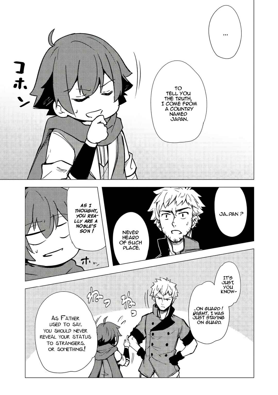Page 3 Chapter 4.2 Isekai wa Shiawase (Template) ni Michiafurete iru
