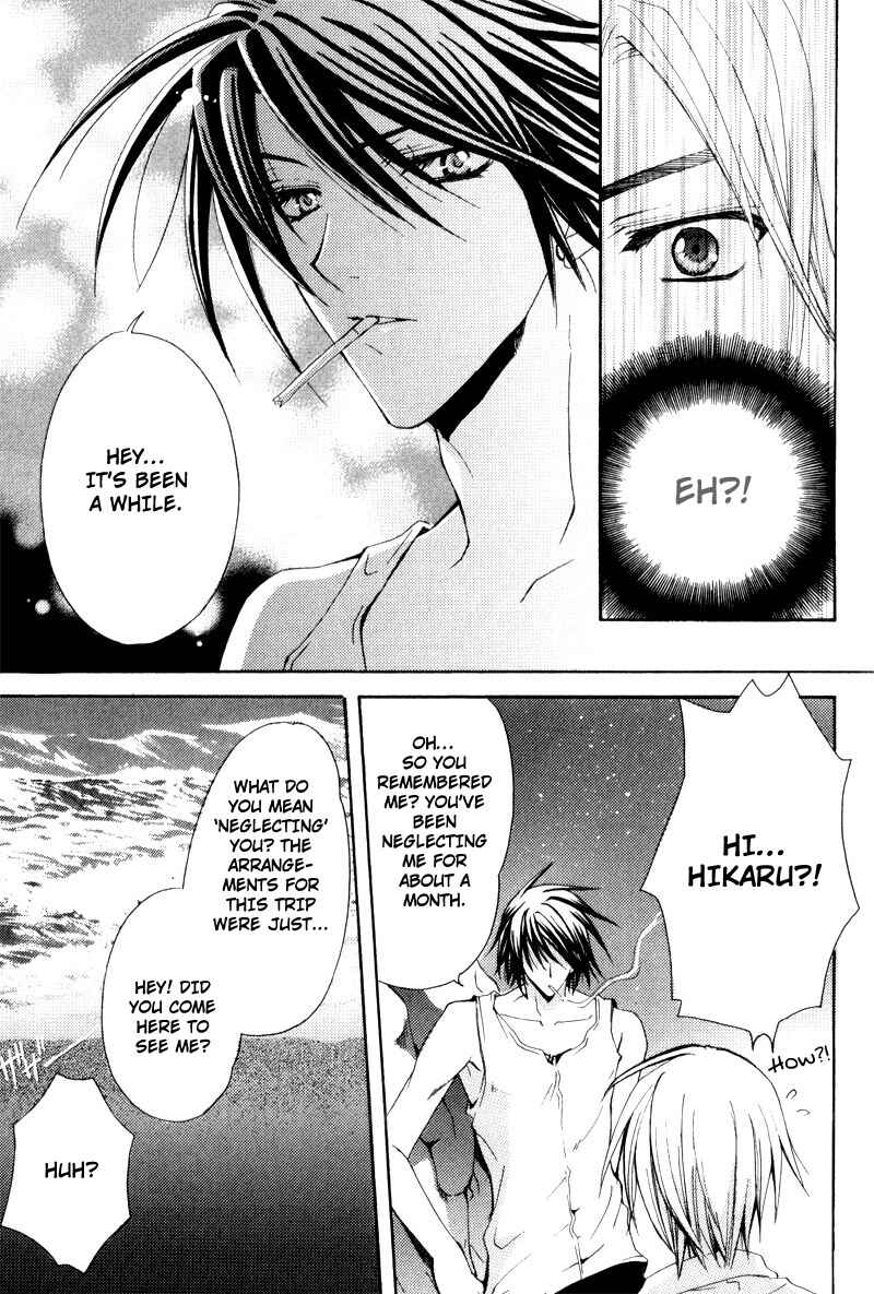 Page 10 Chapter 3 One Day, A Sudden Love Appears?!