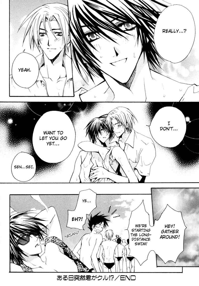Page 23 Chapter 3 One Day, A Sudden Love Appears?!