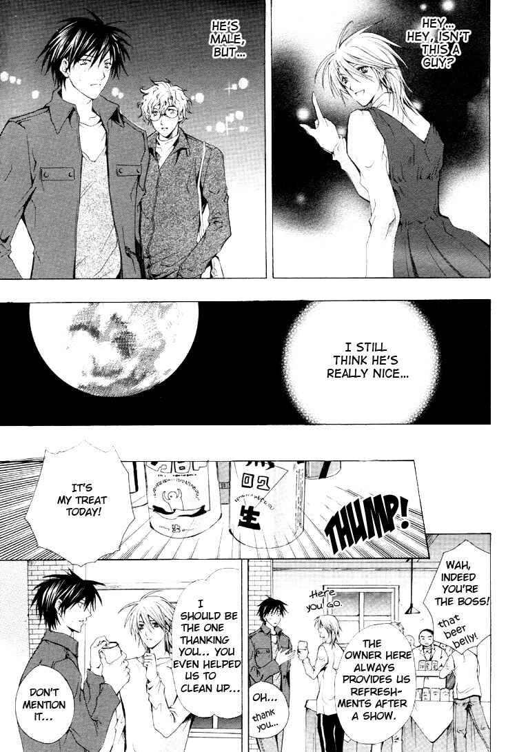 Page 11 Chapter 5 One Day, A Sudden Love Appears?!