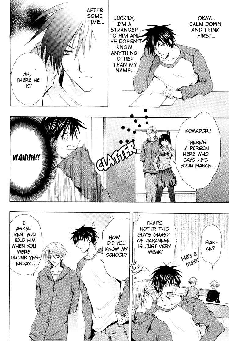 Page 24 Chapter 5 One Day, A Sudden Love Appears?!