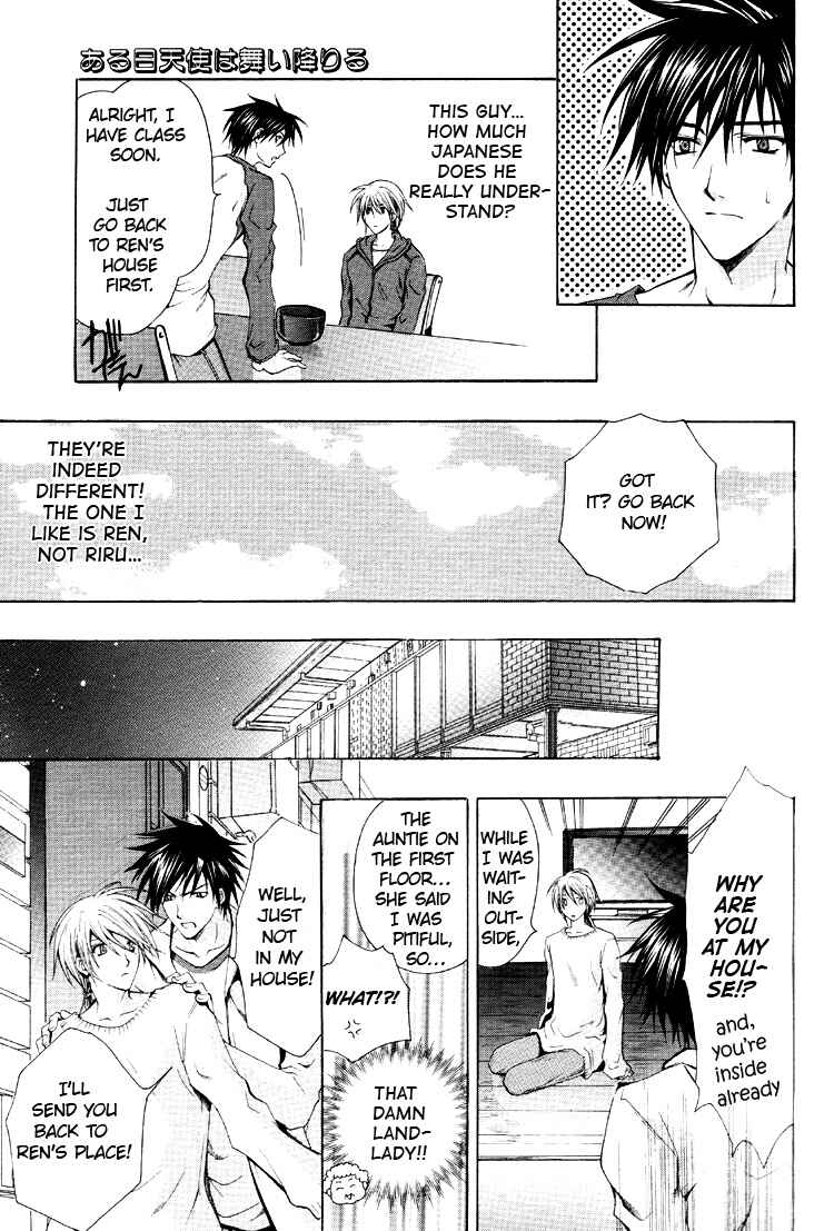 Page 29 Chapter 5 One Day, A Sudden Love Appears?!