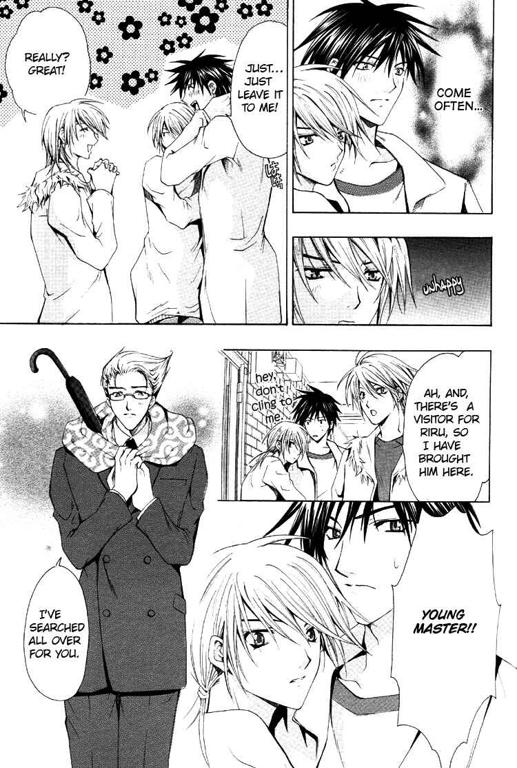 Page 31 Chapter 5 One Day, A Sudden Love Appears?!