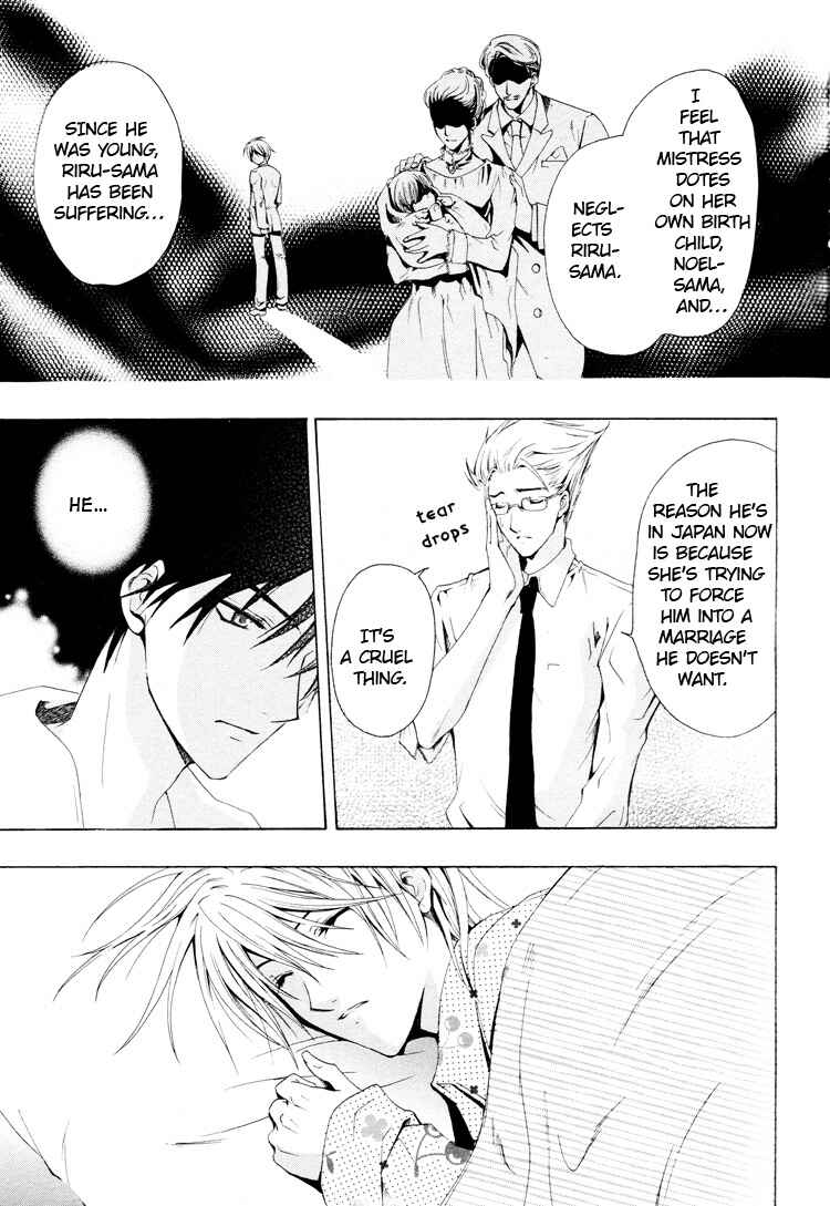 Page 35 Chapter 5 One Day, A Sudden Love Appears?!