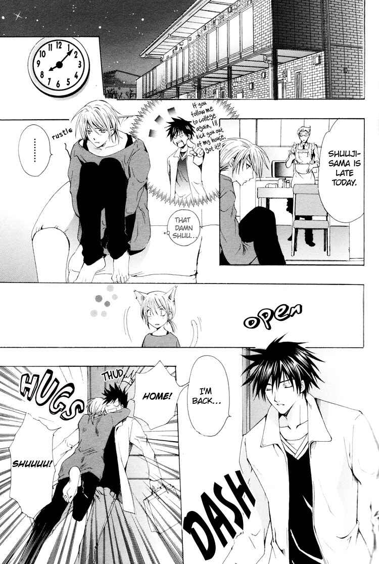 Page 39 Chapter 5 One Day, A Sudden Love Appears?!