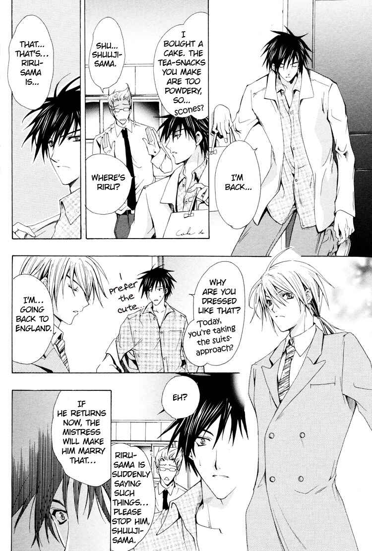 Page 46 Chapter 5 One Day, A Sudden Love Appears?!
