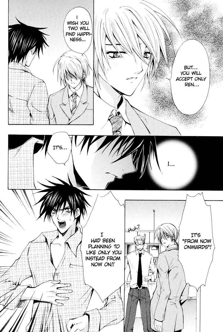 Page 48 Chapter 5 One Day, A Sudden Love Appears?!