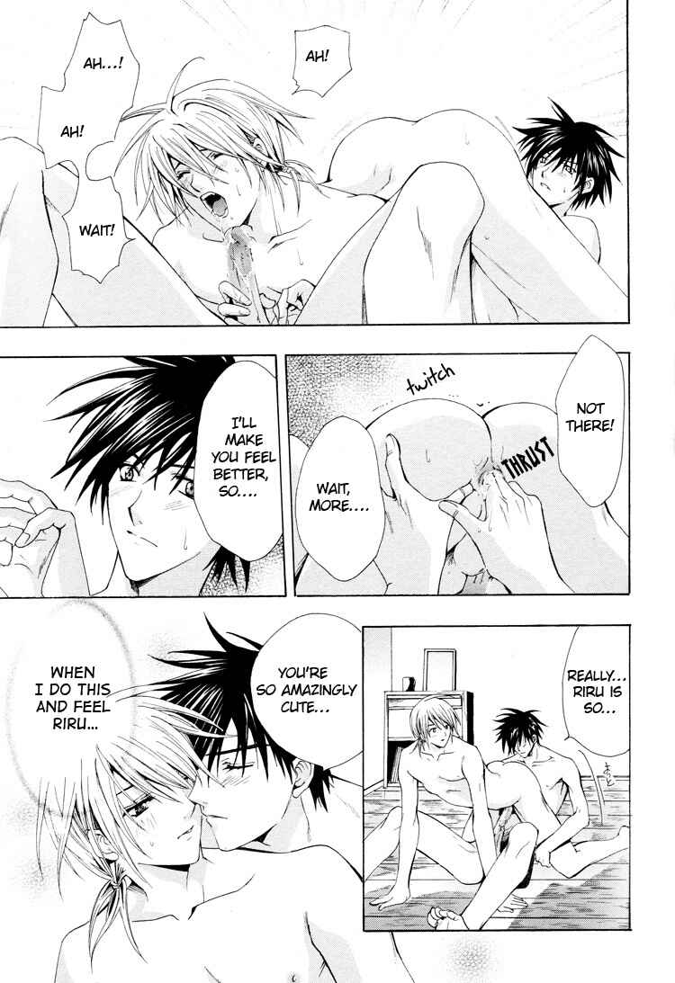 Page 57 Chapter 5 One Day, A Sudden Love Appears?!
