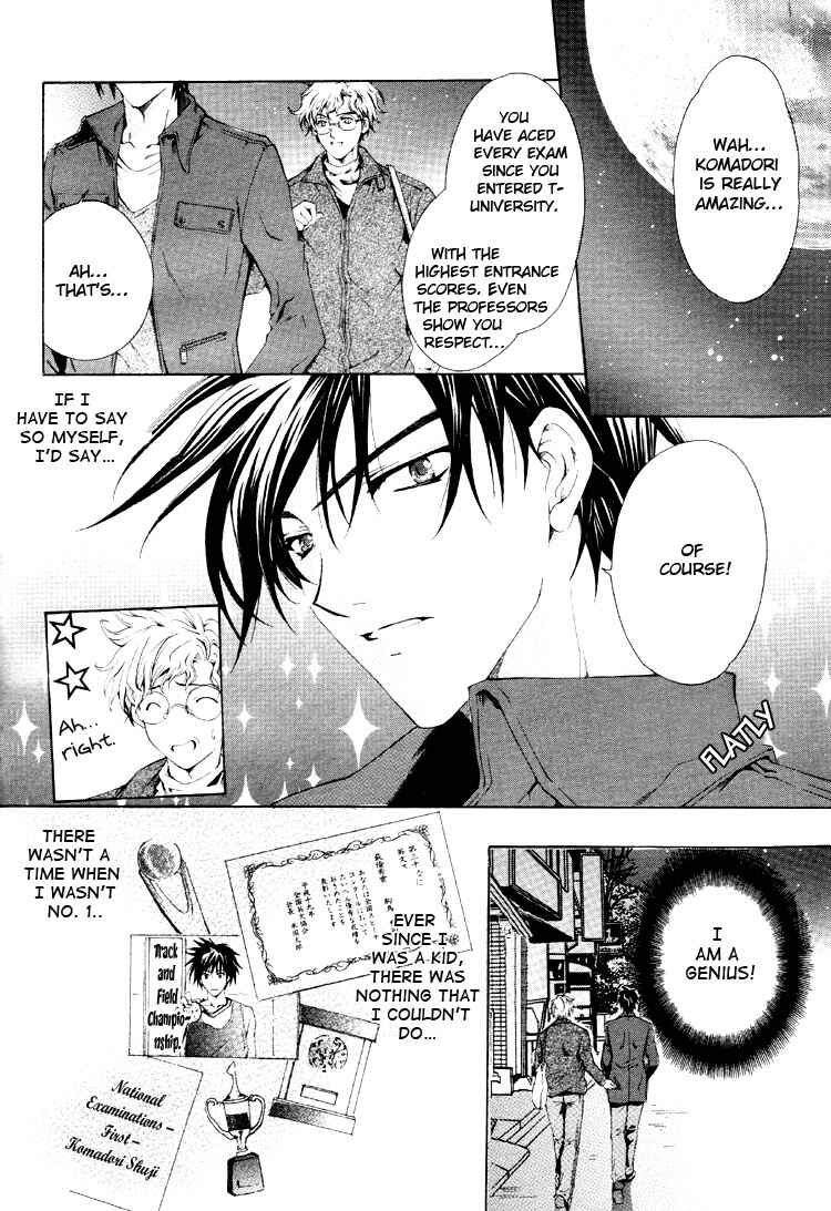 Page 6 Chapter 5 One Day, A Sudden Love Appears?!