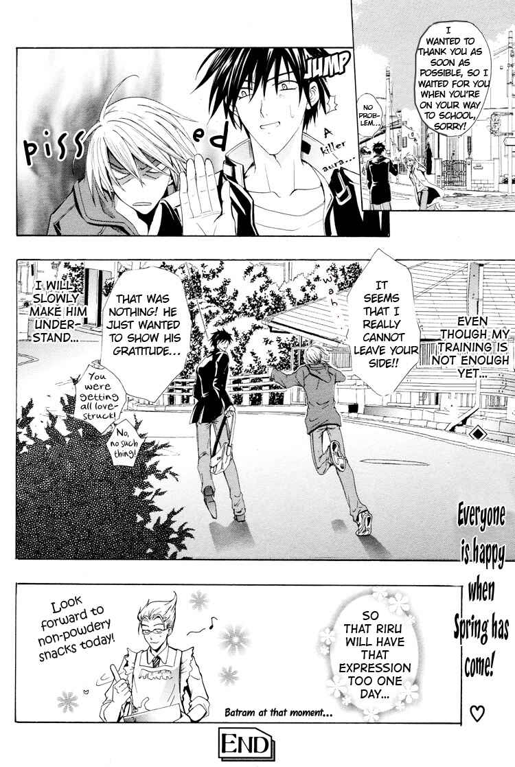 Page 64 Chapter 5 One Day, A Sudden Love Appears?!