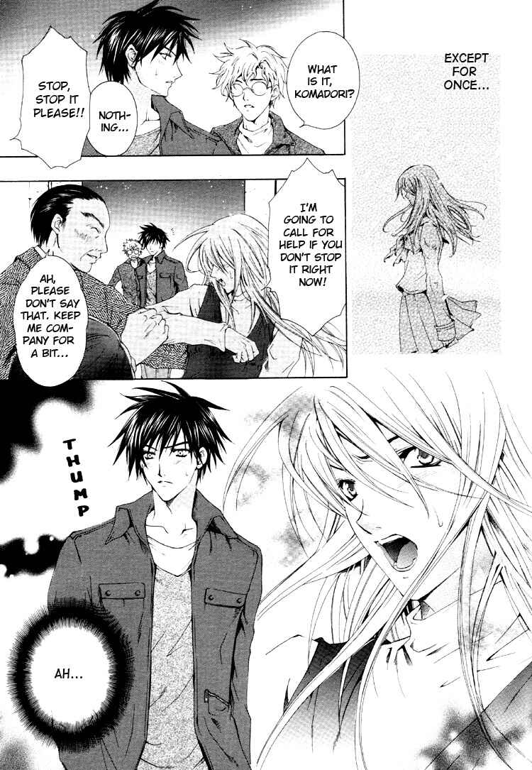 Page 7 Chapter 5 One Day, A Sudden Love Appears?!