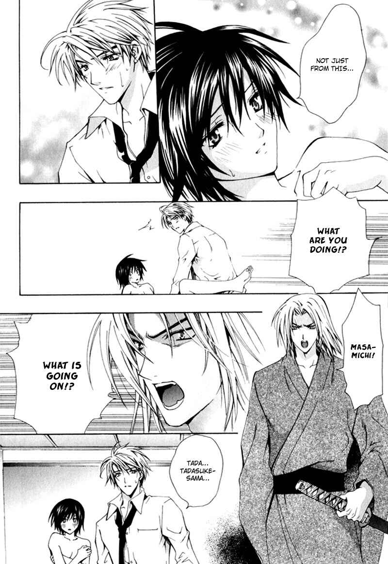 Page 31 Chapter 4 One Day, A Sudden Love Appears?!