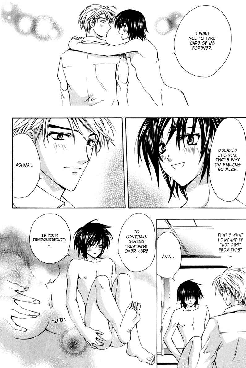 Page 35 Chapter 4 One Day, A Sudden Love Appears?!
