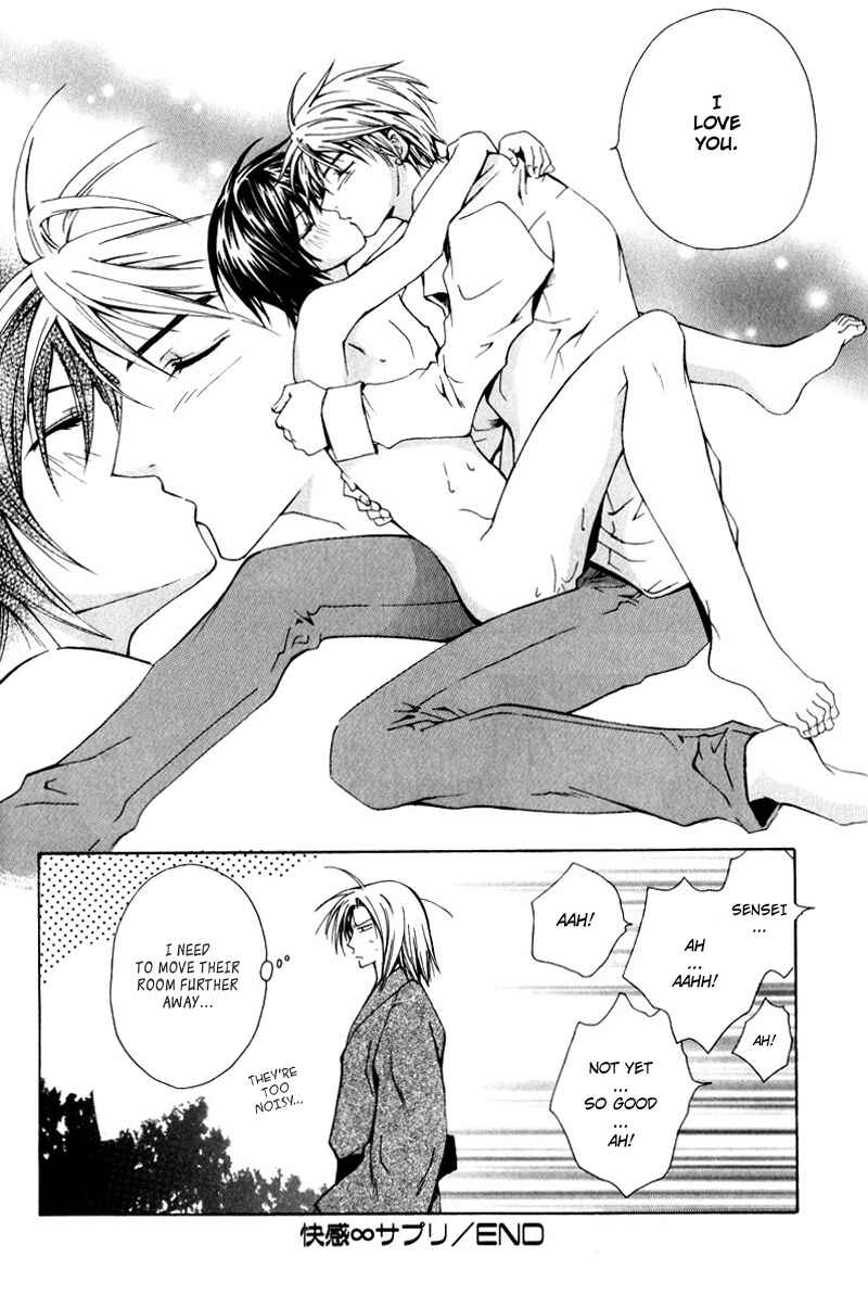 Page 39 Chapter 4 One Day, A Sudden Love Appears?!