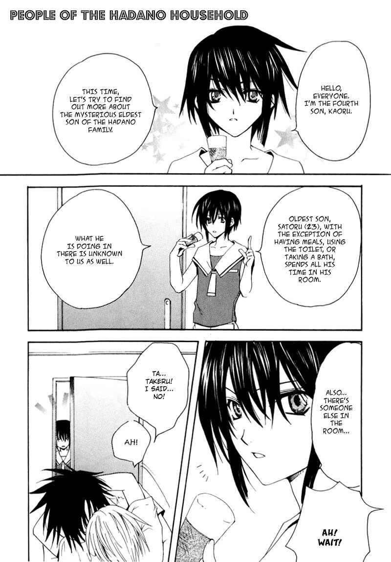 Page 40 Chapter 4 One Day, A Sudden Love Appears?!
