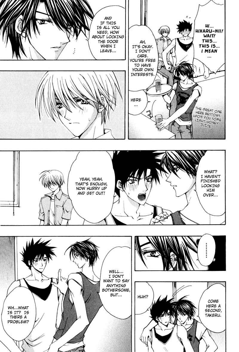 Page 12 Chapter 2 One Day, A Sudden Love Appears?!