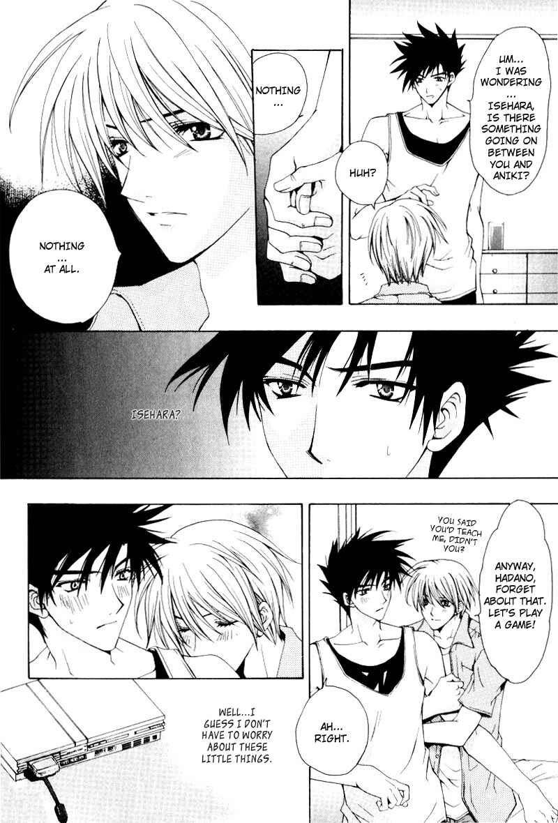 Page 15 Chapter 2 One Day, A Sudden Love Appears?!