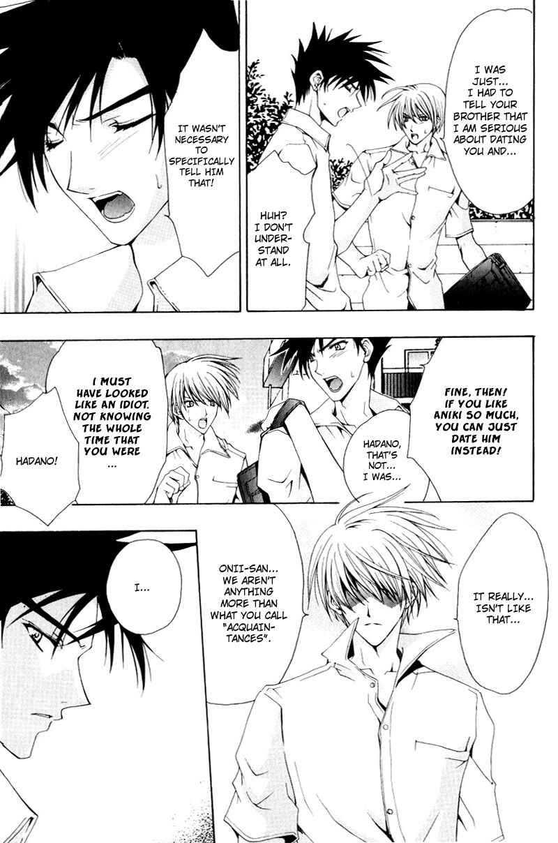 Page 20 Chapter 2 One Day, A Sudden Love Appears?!