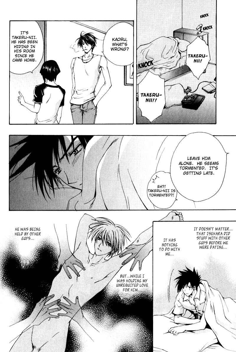 Page 23 Chapter 2 One Day, A Sudden Love Appears?!