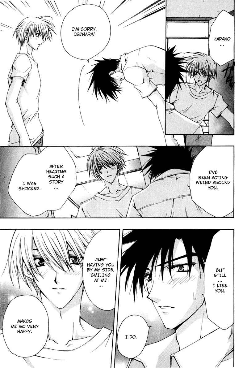 Page 26 Chapter 2 One Day, A Sudden Love Appears?!
