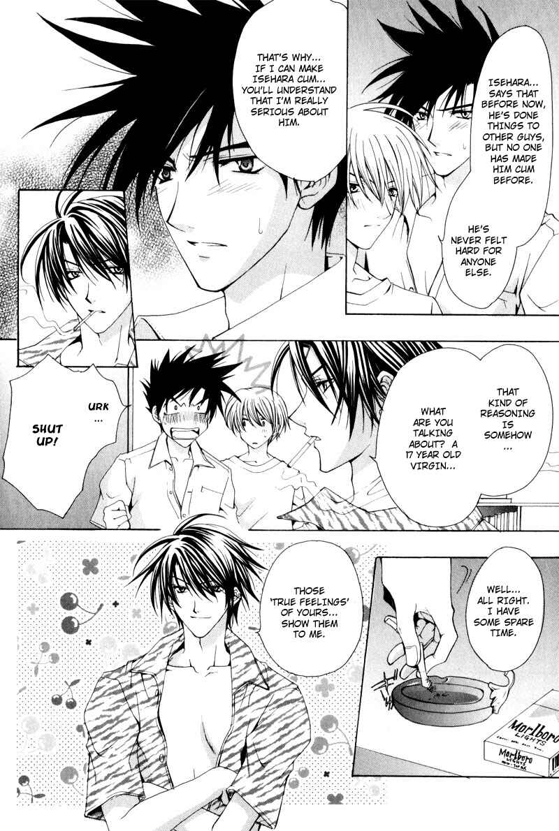 Page 29 Chapter 2 One Day, A Sudden Love Appears?!